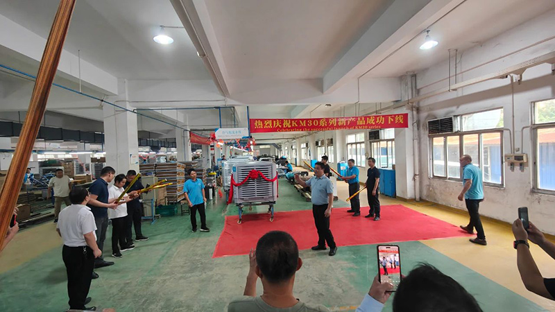 钱柜qg777(中国区)唯一官方网站